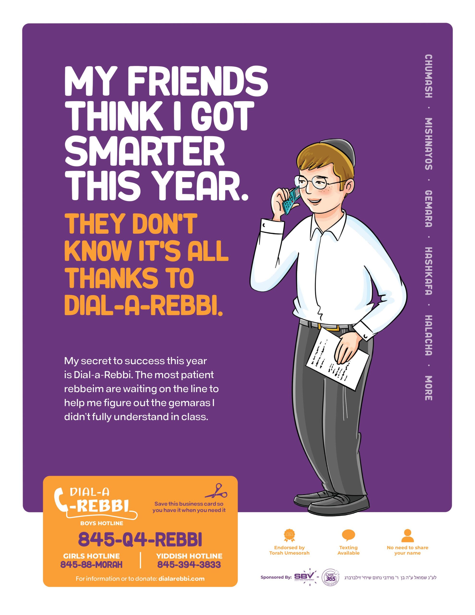 Dial a Rebbi – Boy