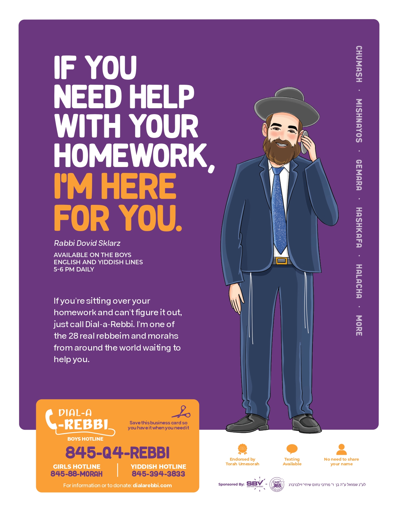 Dial a Rebbi – Rebbi