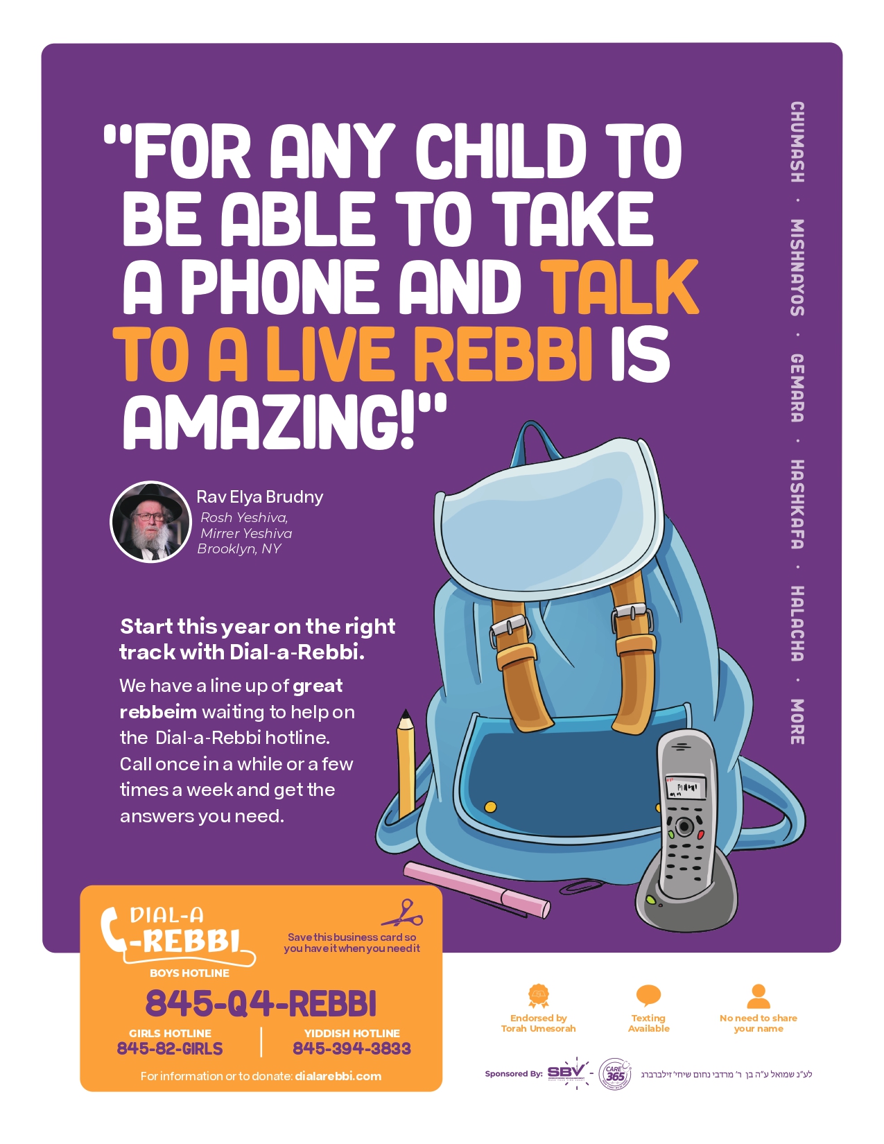 Dial a Rebbi concept year launch boys