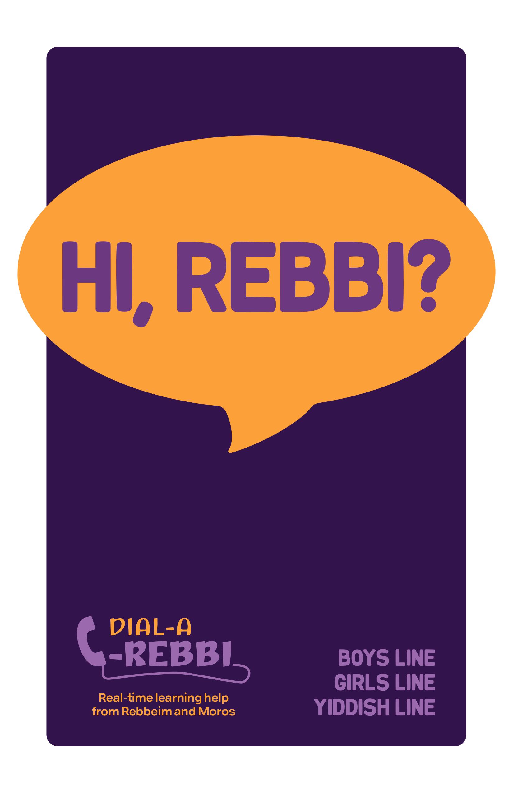 Dial a rebbi brochure